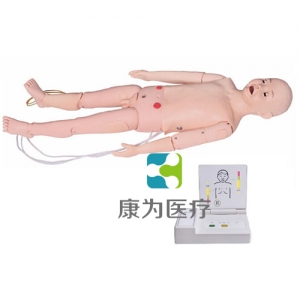 “康為醫(yī)療”全功能五歲兒童高級標(biāo)準(zhǔn)化模擬病人（護(hù)理、CPR、聽診三合一）
