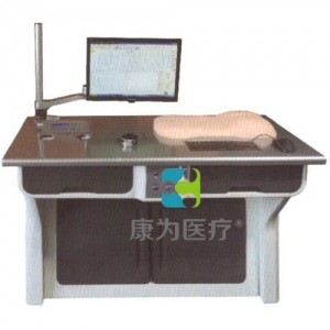 “康為醫(yī)療”高智能數(shù)字一體化針刺、推拿教學測定系統(tǒng)