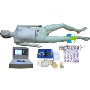 “康為醫(yī)療”高級多功能護(hù)理急救訓(xùn)練標(biāo)準(zhǔn)化模擬病人（心肺復(fù)蘇、導(dǎo)尿功能）