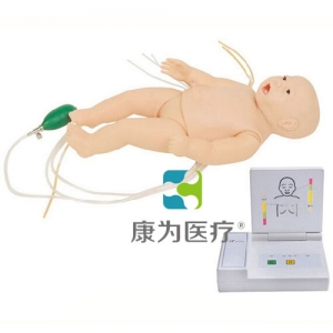“康為醫(yī)療” 高級(jí)嬰兒綜合急救訓(xùn)練標(biāo)準(zhǔn)化模擬病人（ACLS高級(jí)生命支持、嵌入式系統(tǒng)）