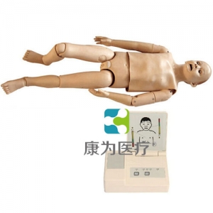“康為醫(yī)療”高級(jí)兒童綜合急救訓(xùn)練標(biāo)準(zhǔn)化模擬病人（ACLS高級(jí)生命支持、嵌入式系統(tǒng)）