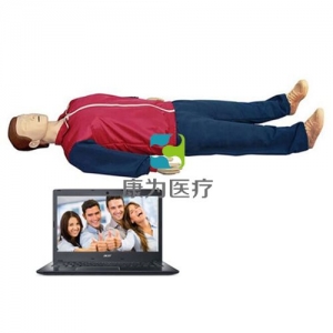 “康為醫(yī)療”高級計(jì)算機(jī)控制心肺復(fù) 蘇模擬人（帶氣管插管、帶軟件）