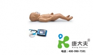 嬰兒心肺復蘇標準化模擬病人+OMNI控制盒+骨內注射、靜脈注射