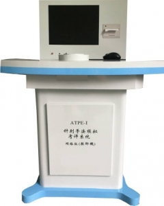 “康為醫(yī)療”ATPE-I針灸手法模擬考評系統(tǒng)（教師機、學生機、網(wǎng)絡版）針刺手法模擬考評系統(tǒng)
