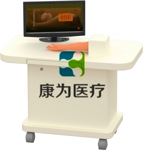 “康為醫(yī)療”中醫(yī)脈象智能考評系統(tǒng)，中醫(yī)脈象智能考試系統(tǒng)